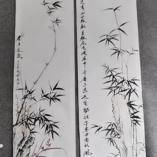 王***程书法书书屋书法作