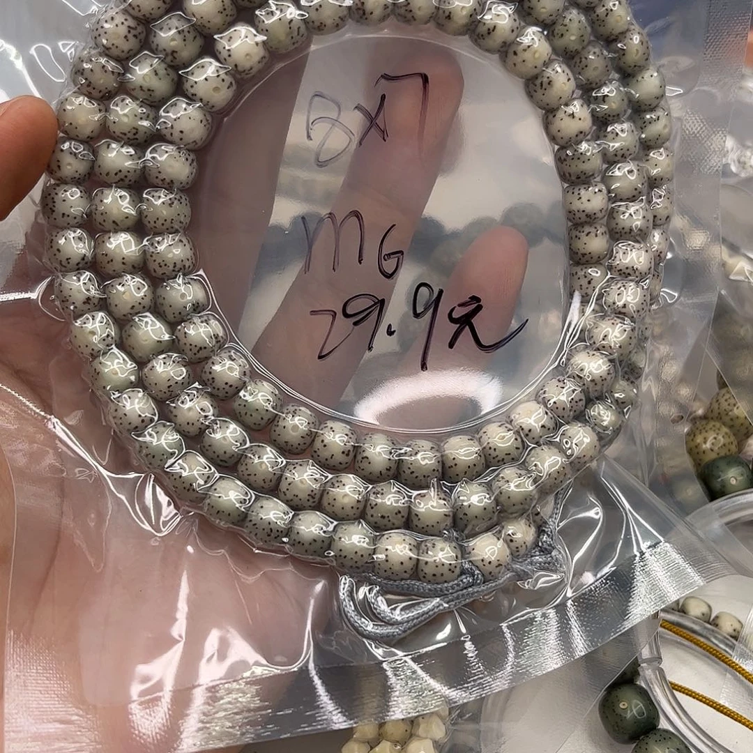 吊坠星月菩提m6。