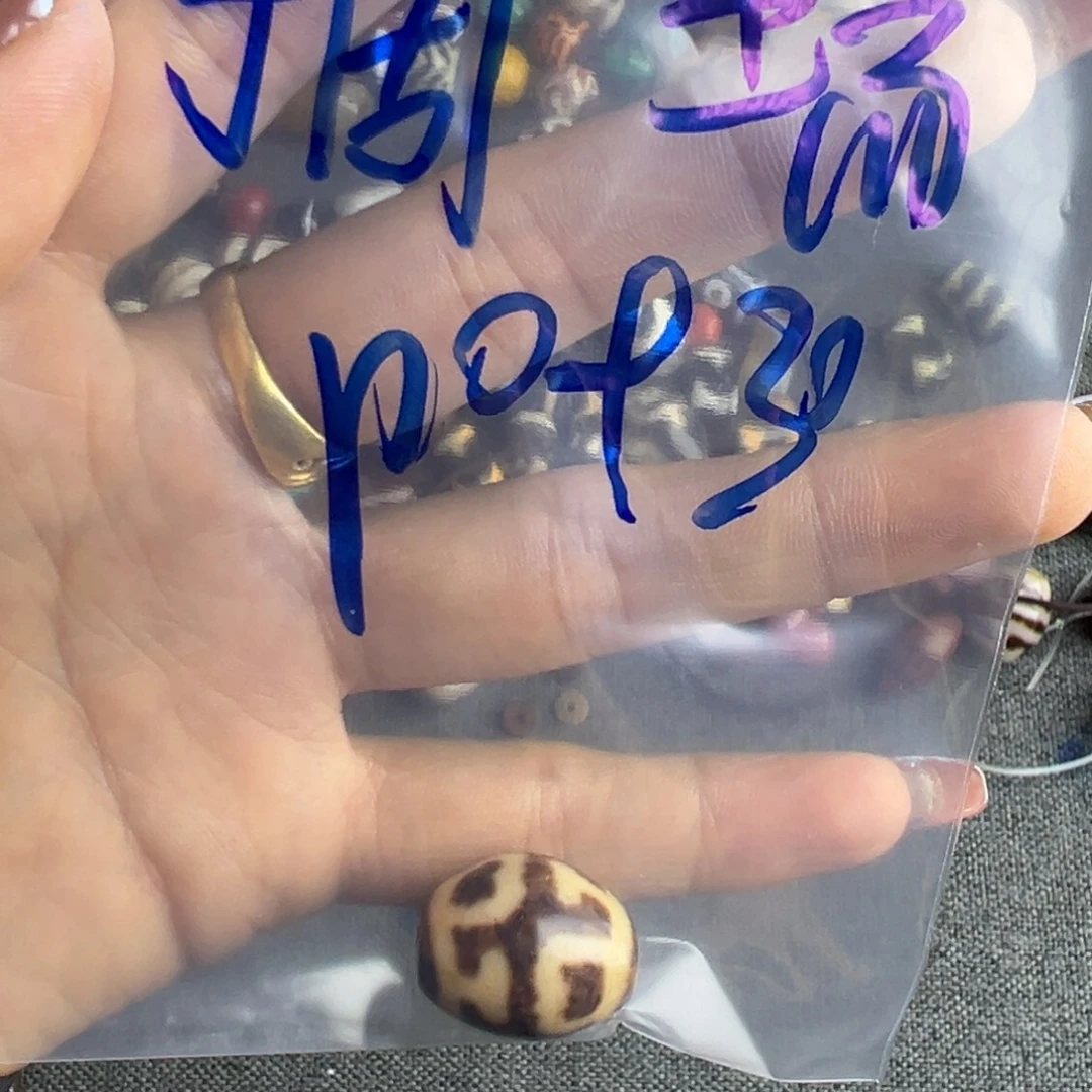 摘***瑞宝贝哥哥哥哥哥哥哥哥