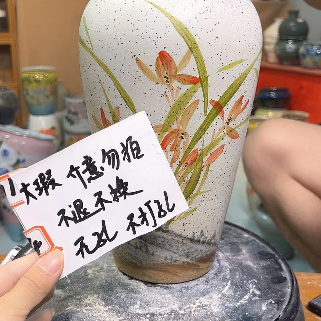 景德镇陶瓷花盆微瑕369