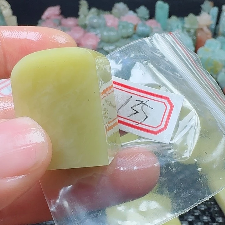 老挝石真真正正章