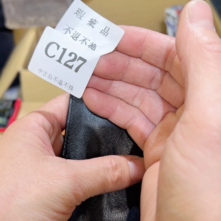 瓷器周边默认瑕疵1j****e