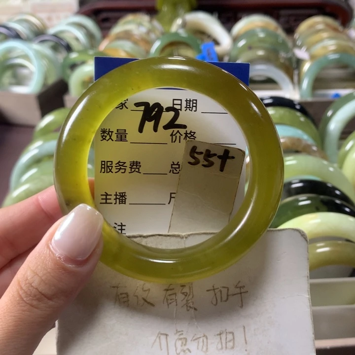 未镶嵌蛇纹石玉手镯792