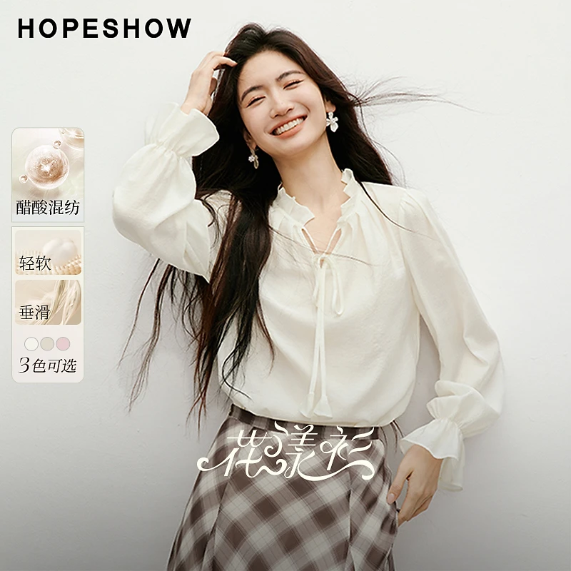 红袖2025秋季新款女装 木耳边花卉喇叭袖正肩短款上衣90225282001