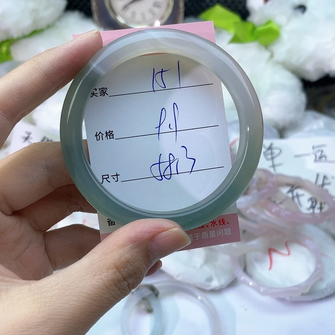 玛瑙/玉髓未镶嵌手镯151