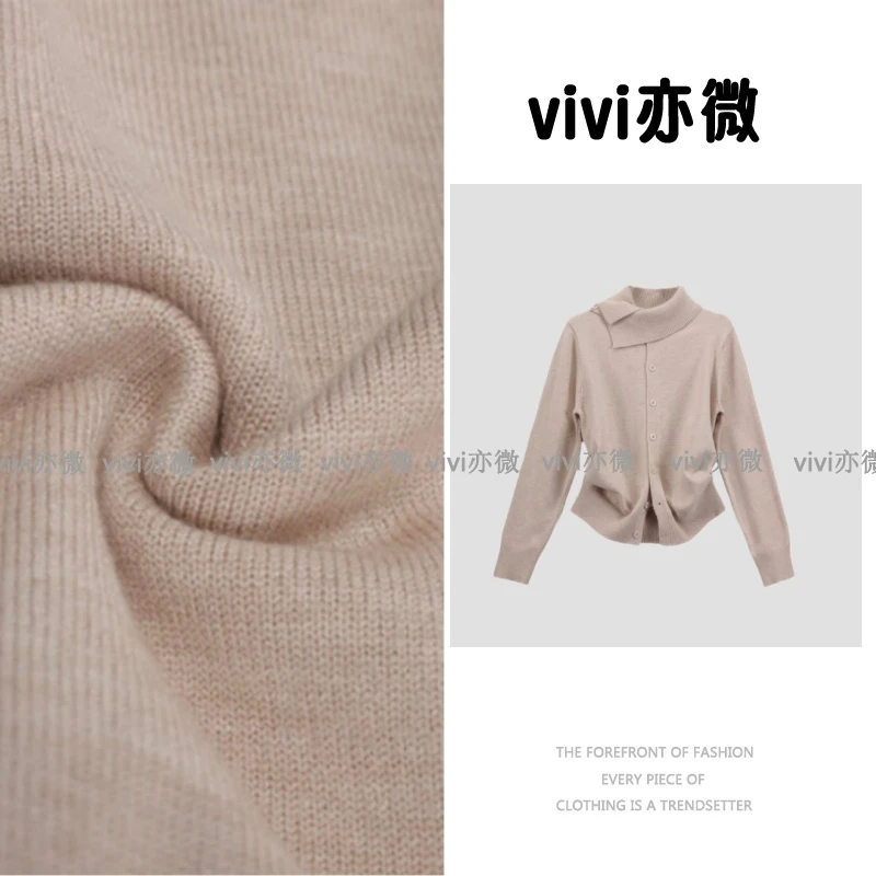 vivi亦微 | 针织长袖围巾领百搭休闲冬季毛针织衫不褪色开衫秋冬