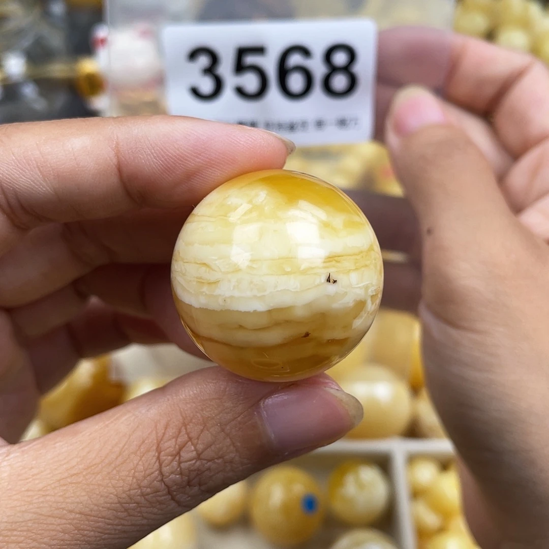 琥珀未镶嵌珠宝奇石29.6粉
