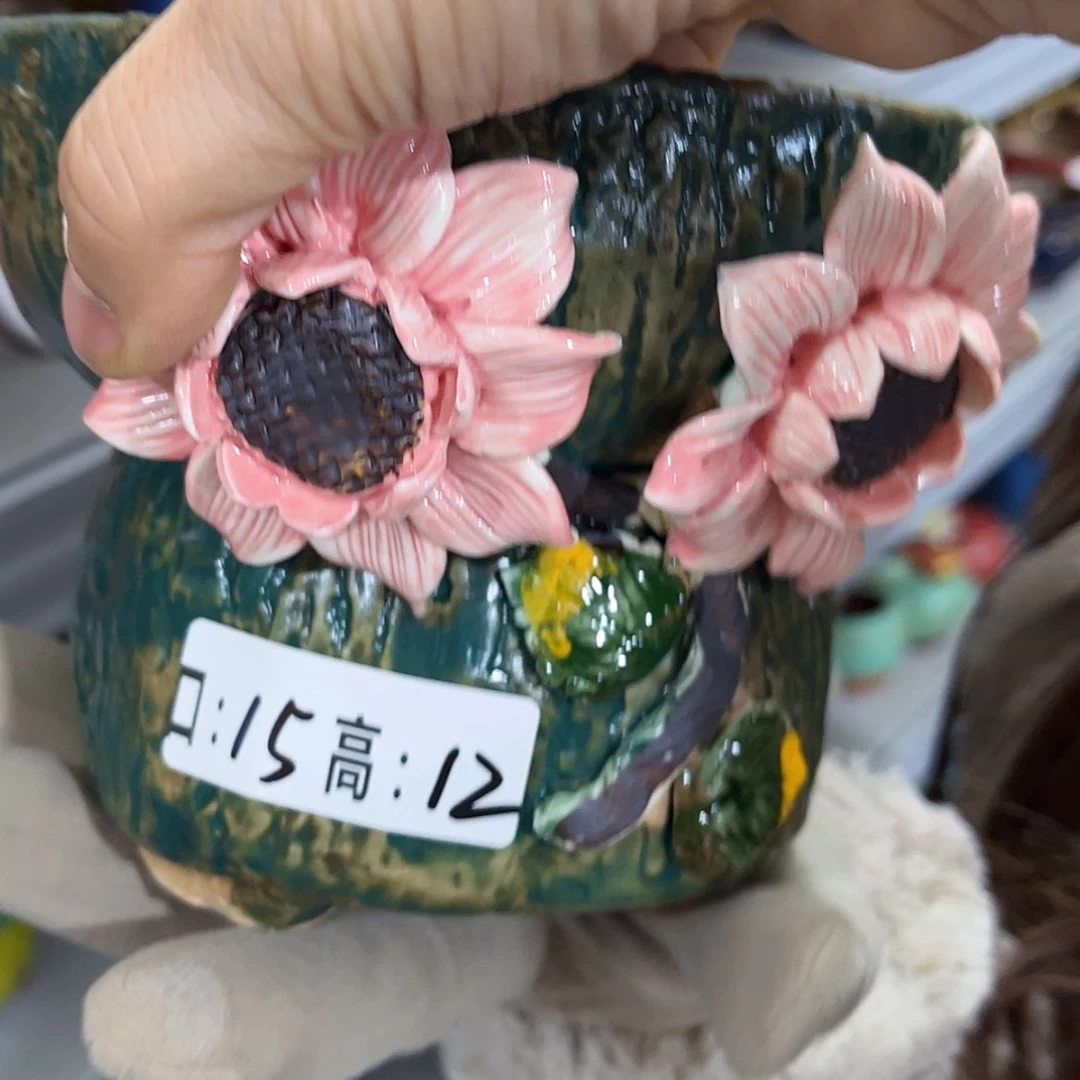 【闪购商品】红陶福利