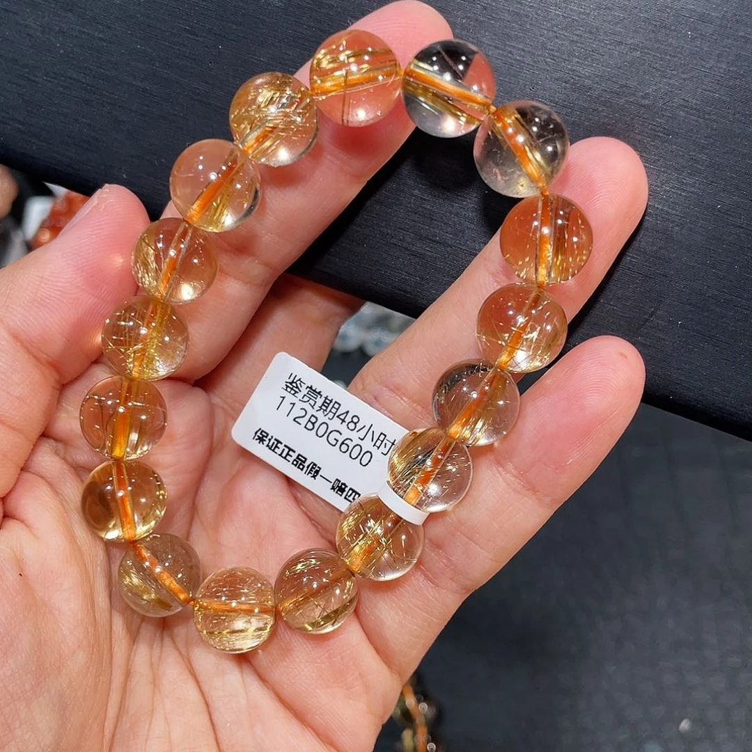 手链未镶嵌发晶维纳斯金发晶11.8mm