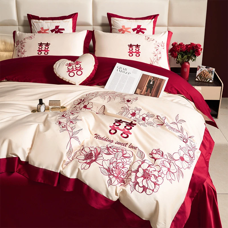 新中式婚庆轻奢四件套刺绣简约纯棉长绒棉结婚100支双六件套公主