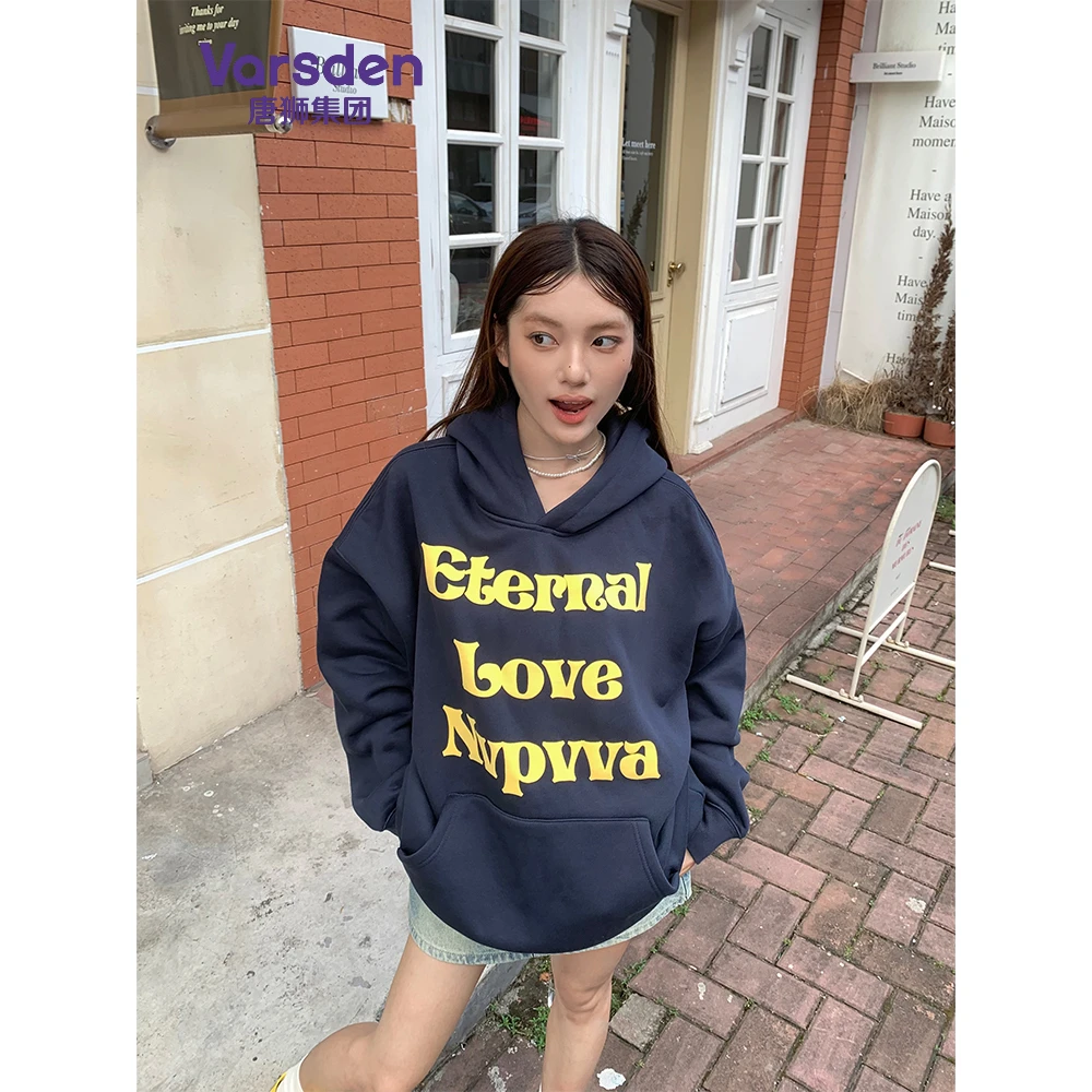唐狮集团Varsden420克重磅美式字母印花连帽卫衣街头vibe风套头衫