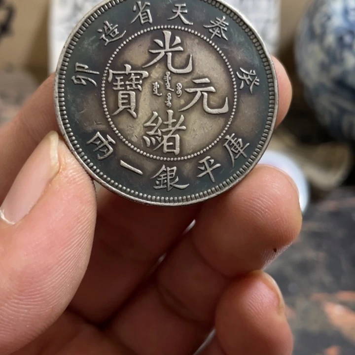 复古 可吹响可吸反龙洋工艺品家居摆件饰品摆