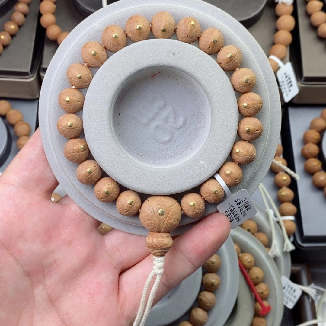 手串凤眼菩提小11mm铜钉