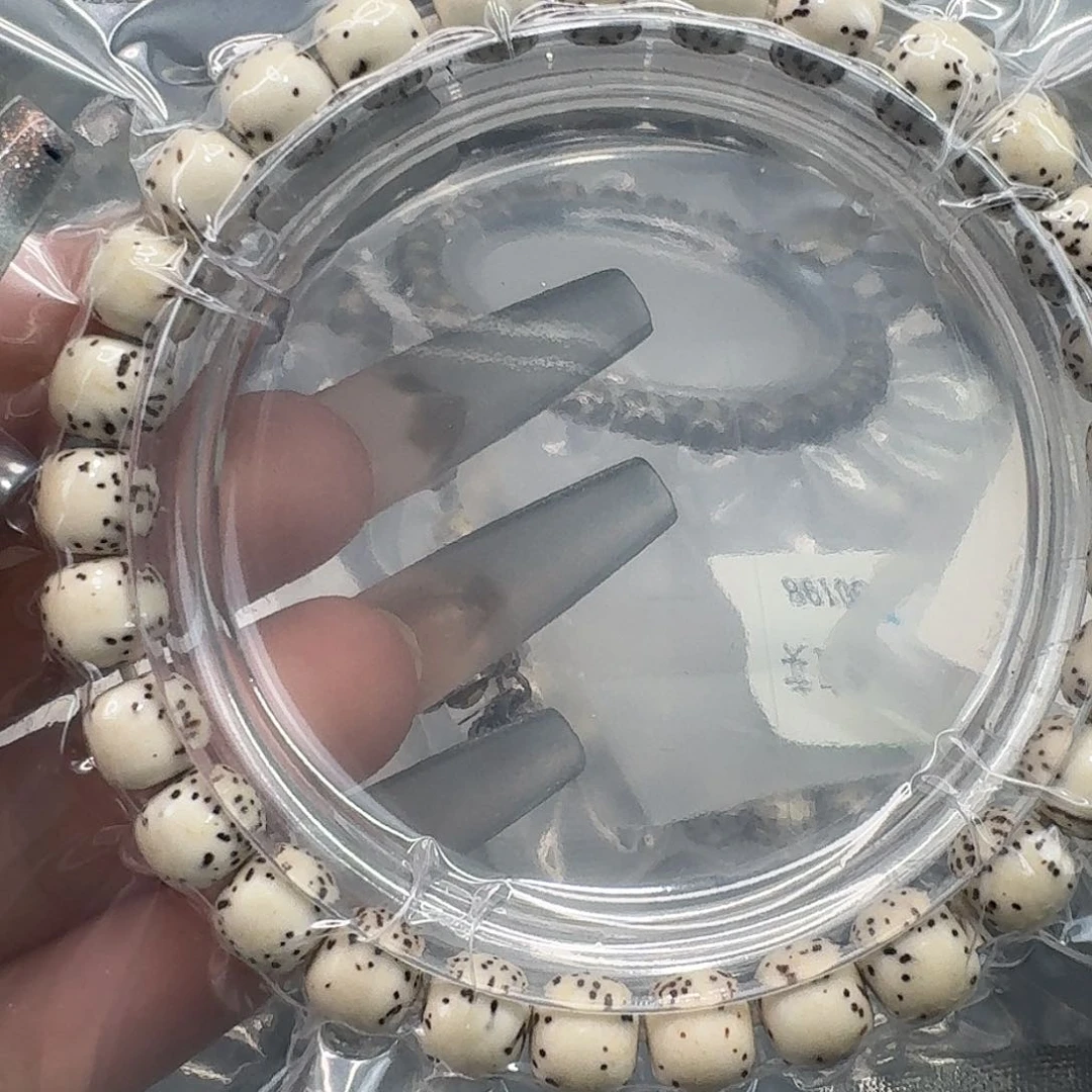 星月菩提手串24快乐87