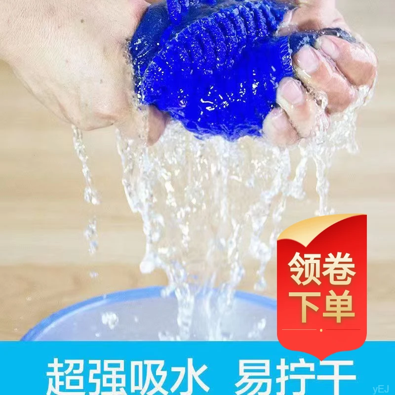 大号拖把吸水毛毛虫家用平板一拖木地板瓷砖湿两用拖地拖布三件套