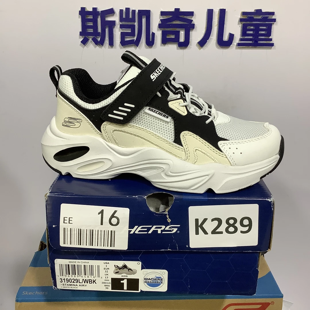 SKECHERS/斯凯奇K289 熊猫鞋 32码
