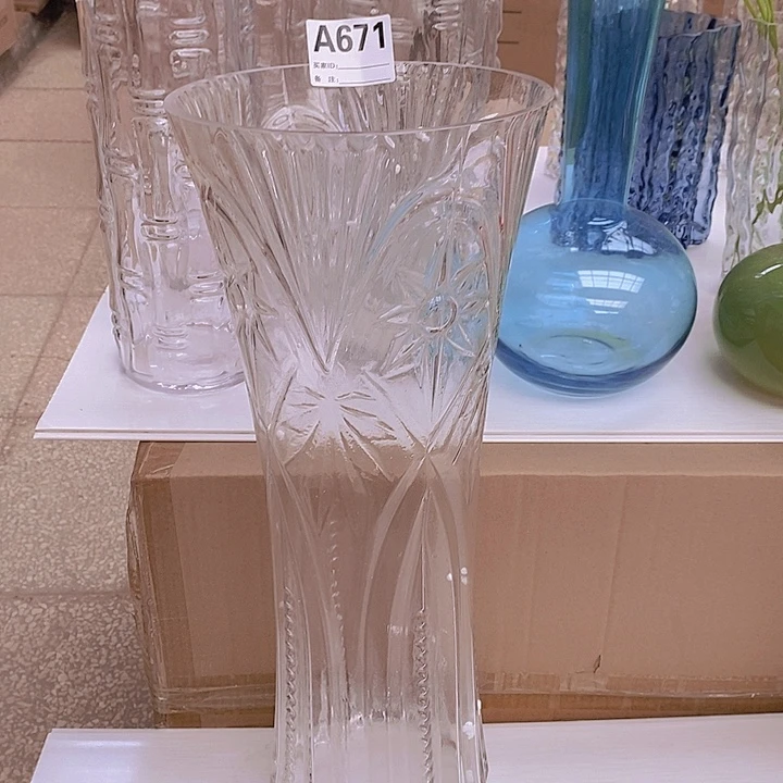 手工艺品玻璃高50.20孤品宠粉福利