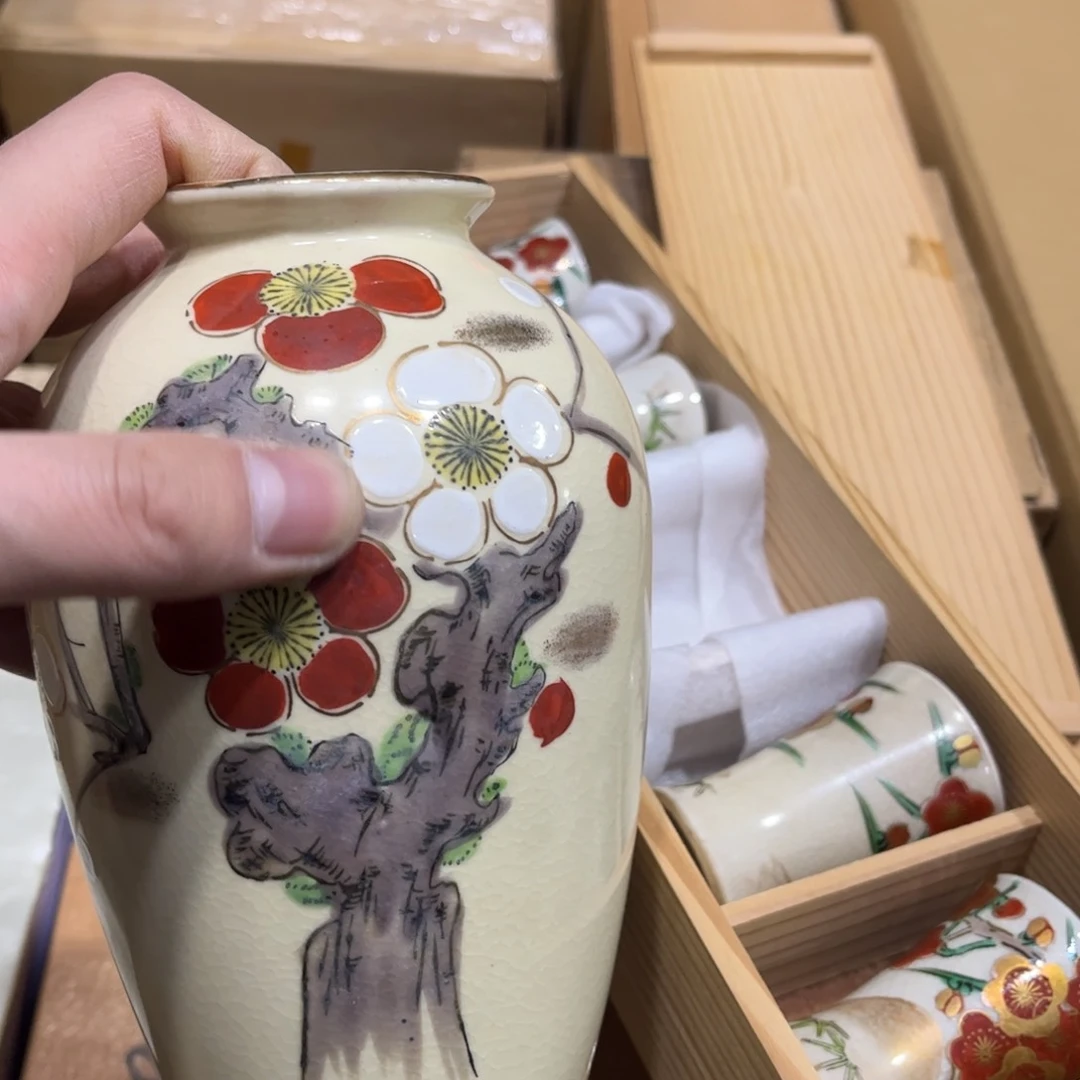 三***a火爆热卖热门茶茶茶