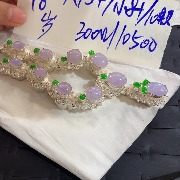 定制翡翠未镶嵌35555