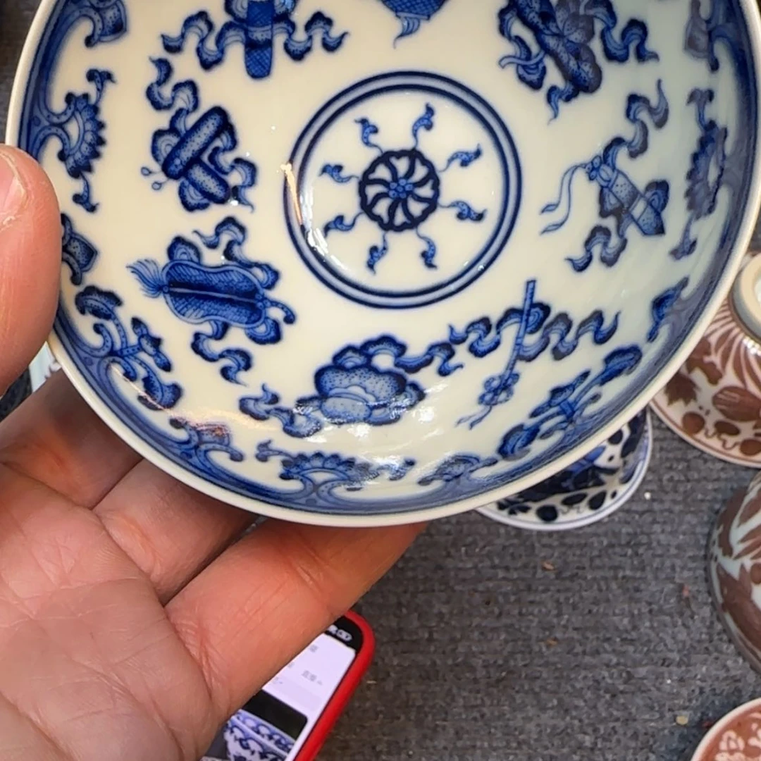 【闪购商品】景德镇市，景德镇市，景德镇