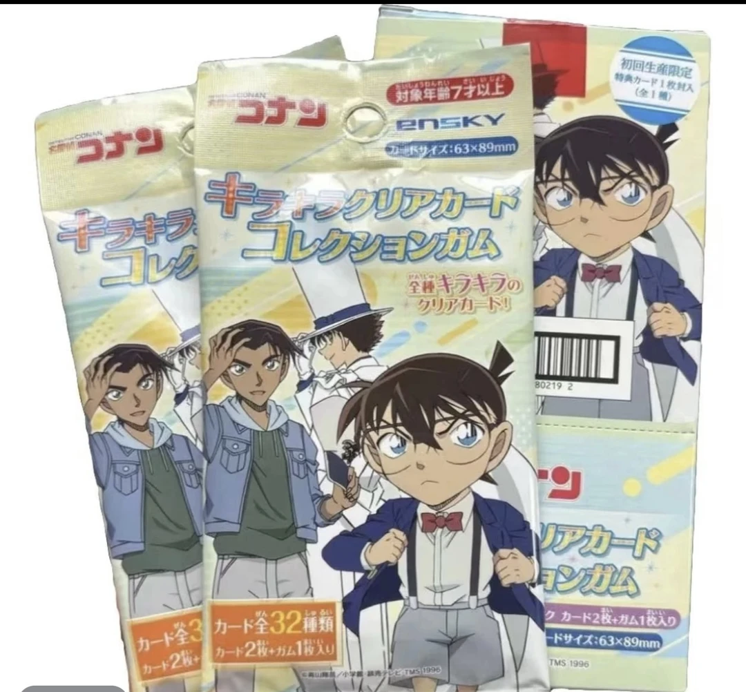 【66拆】名侦探柯南初回限定透卡  （默认代拆）