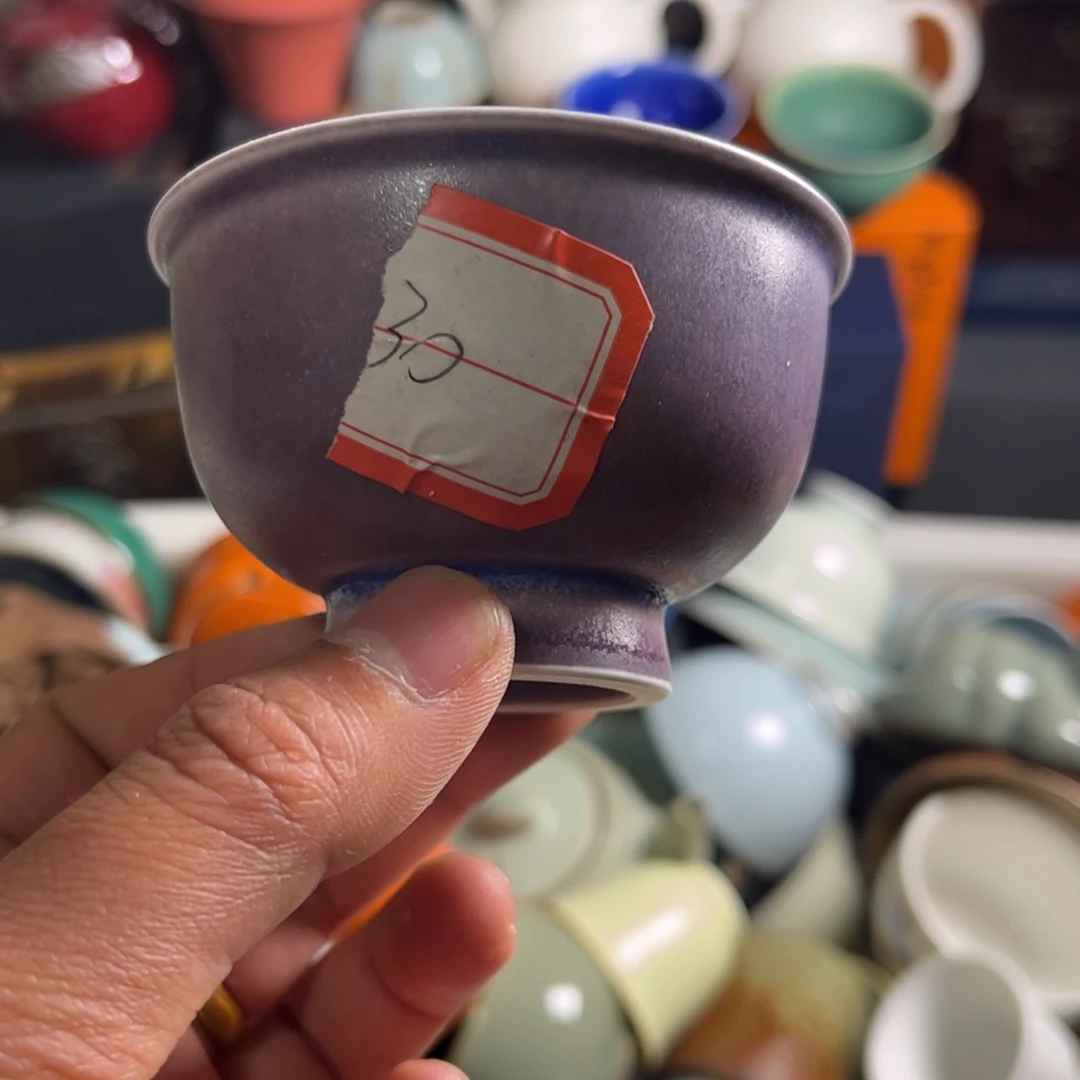 无运费险略有微瑕介意勿拍