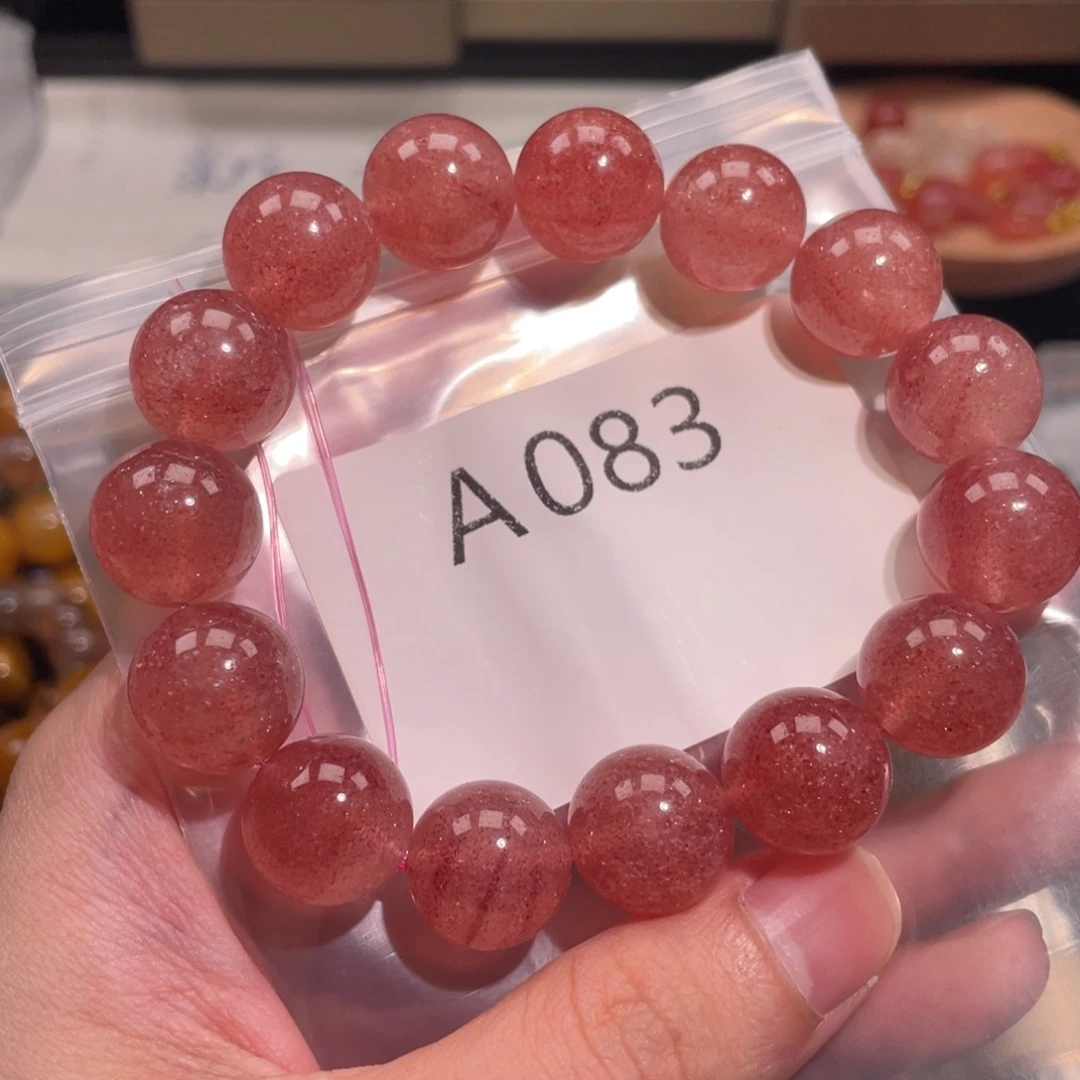 未镶嵌手链水晶688866666