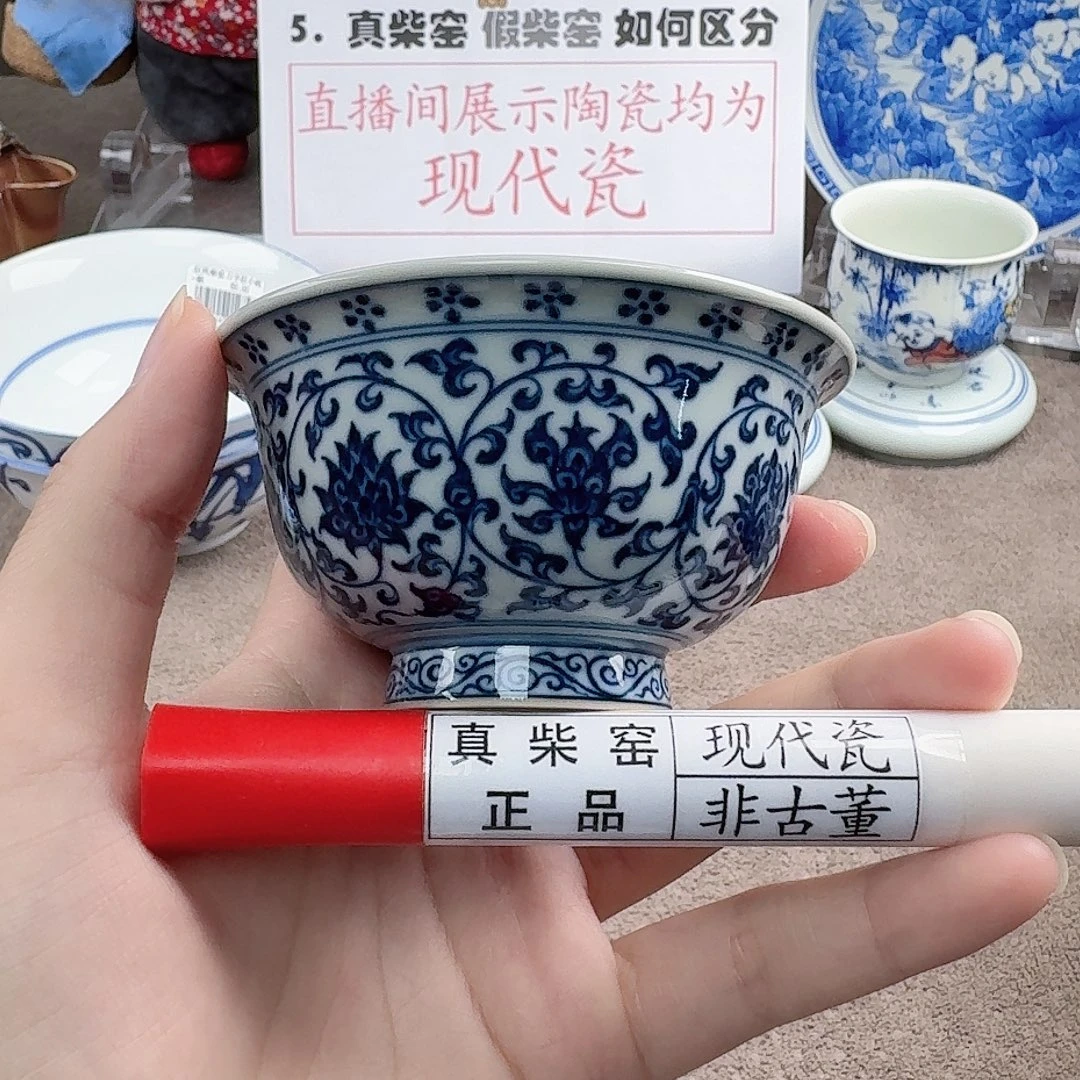 陶瓷制品加工工艺