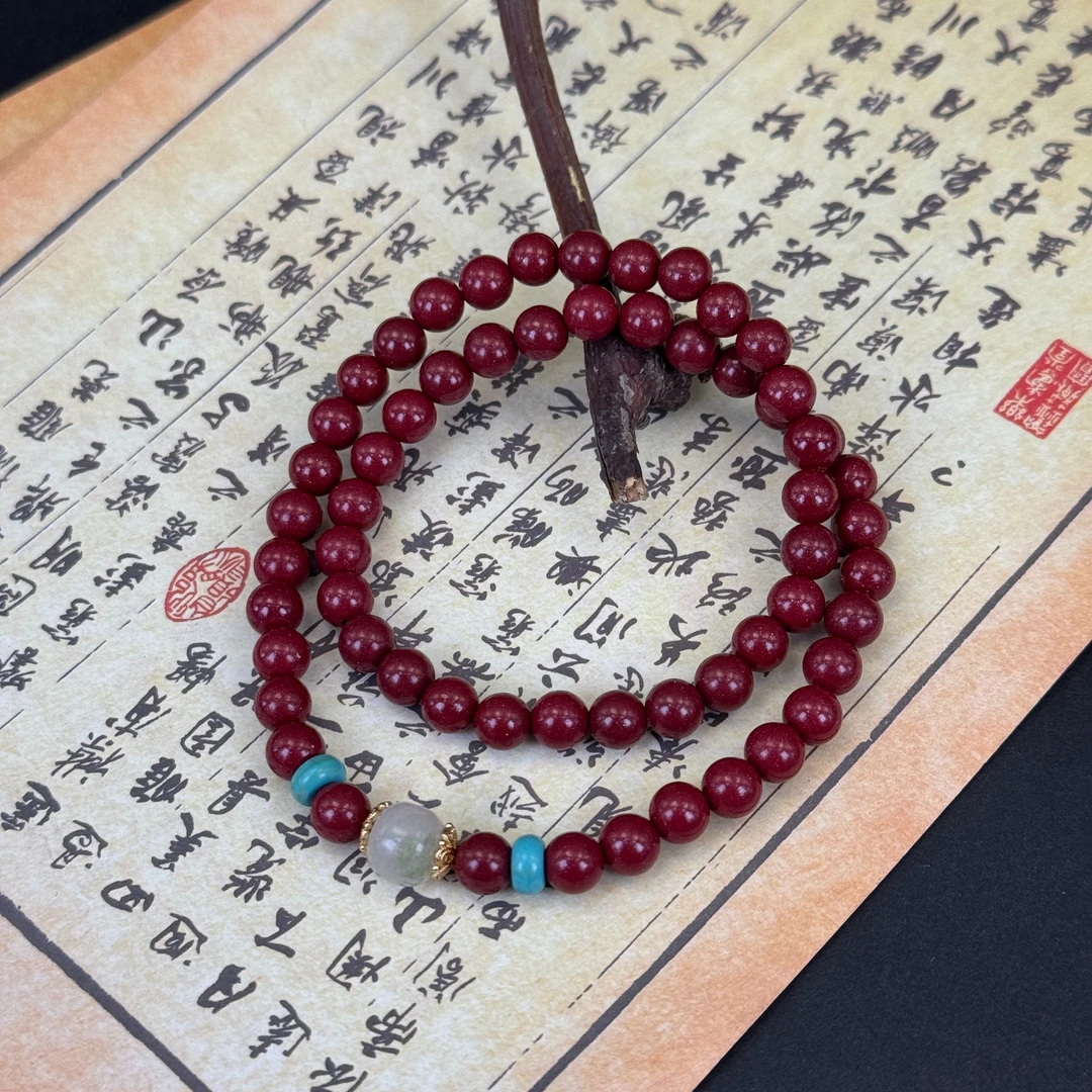 含辰砂工艺品高含量保真天然矿砂帝王紫金砂如意珠双圈男女礼物