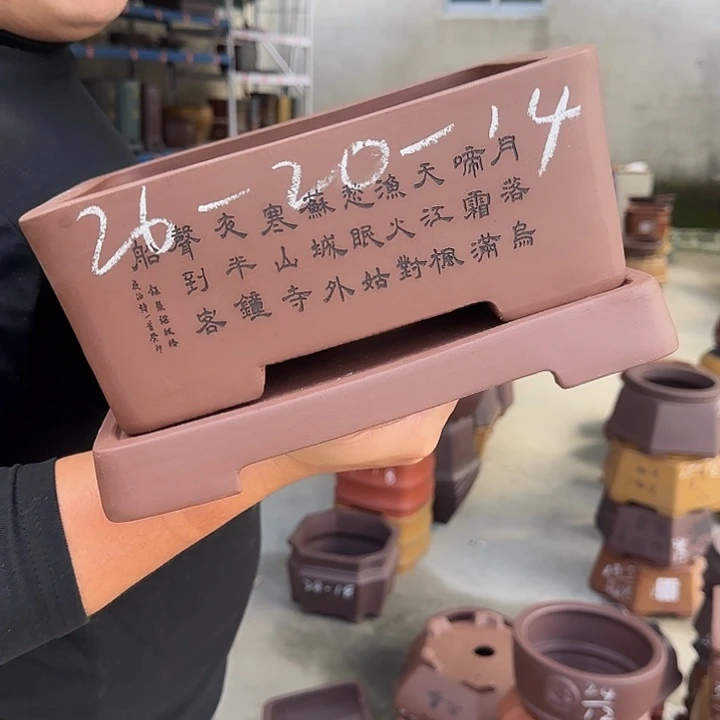 这是什么神仙爱情