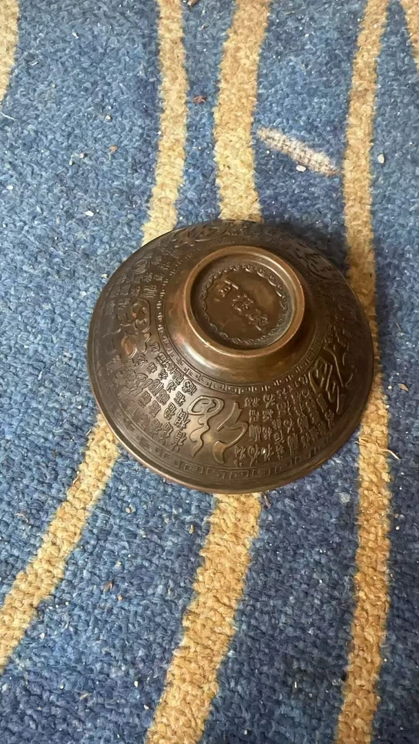 【闪购商品】精品铜小碗