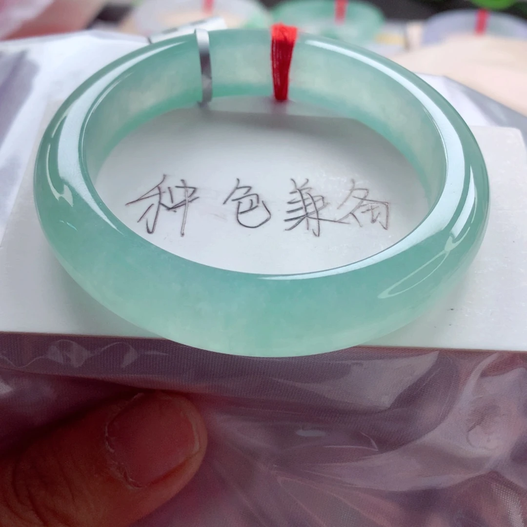 翡翠手镯未镶嵌婷***?师妹小六品质炸光分单