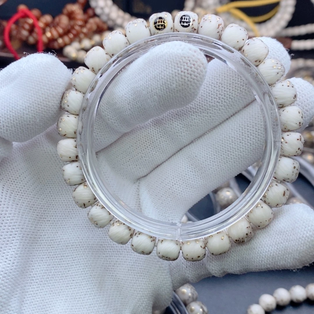 手串星月菩提星月