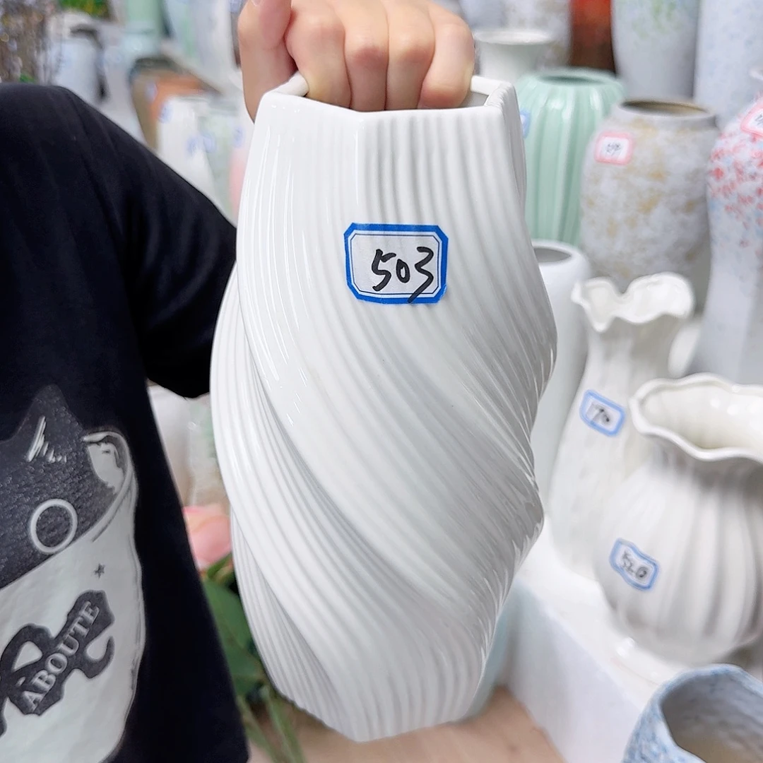 503号陶瓷高25厘米一个