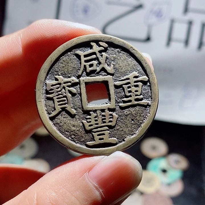 小陈小陈  手机挂件工艺品  193