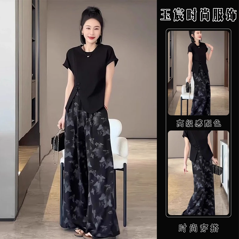 新中式国风盘扣设计感短袖上衣女高腰宽松休闲显瘦阔腿长裤两件套