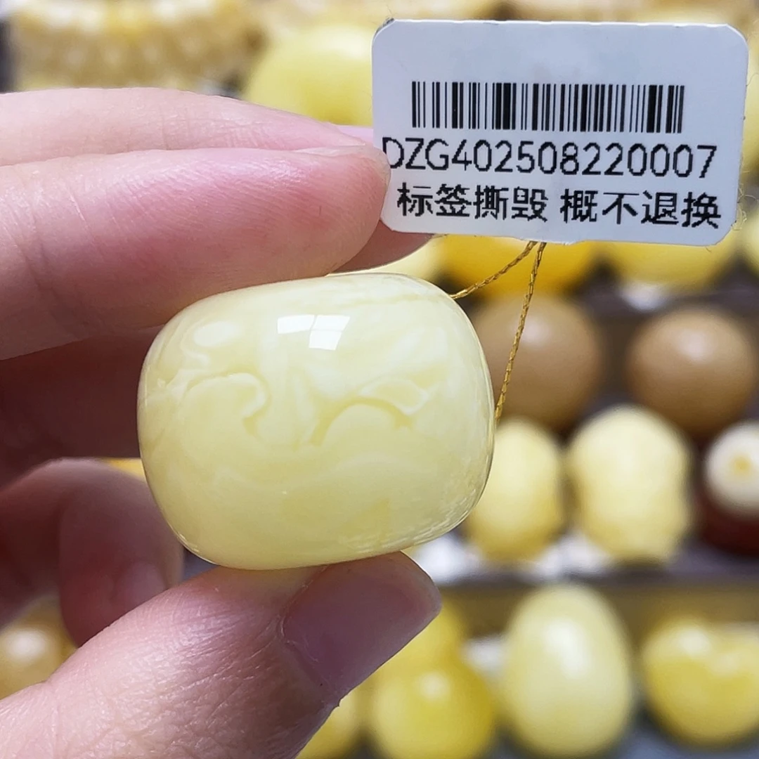 裸石琥珀未镶嵌24.3*18.5mm浓蜡妖花扣子