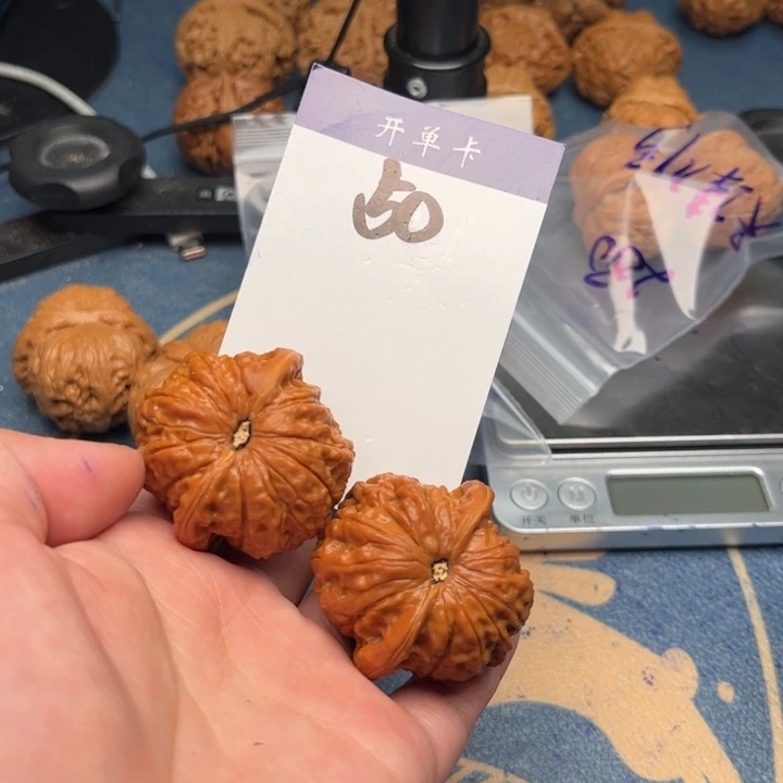 吊坠文玩核桃昱****o血麒麟41精修 50