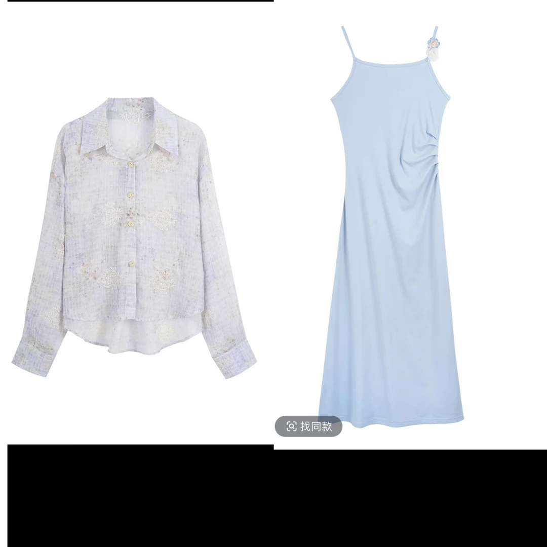 小清新收腰吊带连衣裙+浪漫优雅晕染刺绣衬衫套装【15080C】