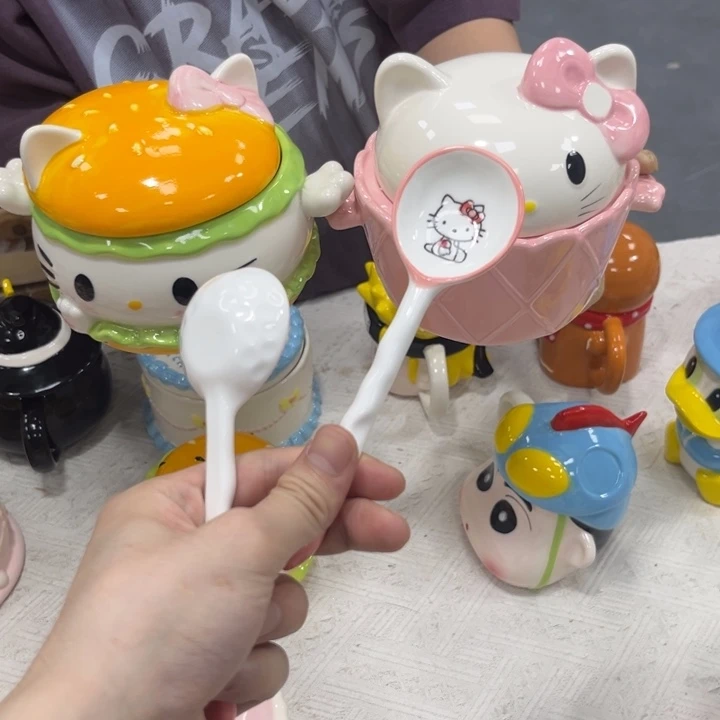 我们的生活是以一