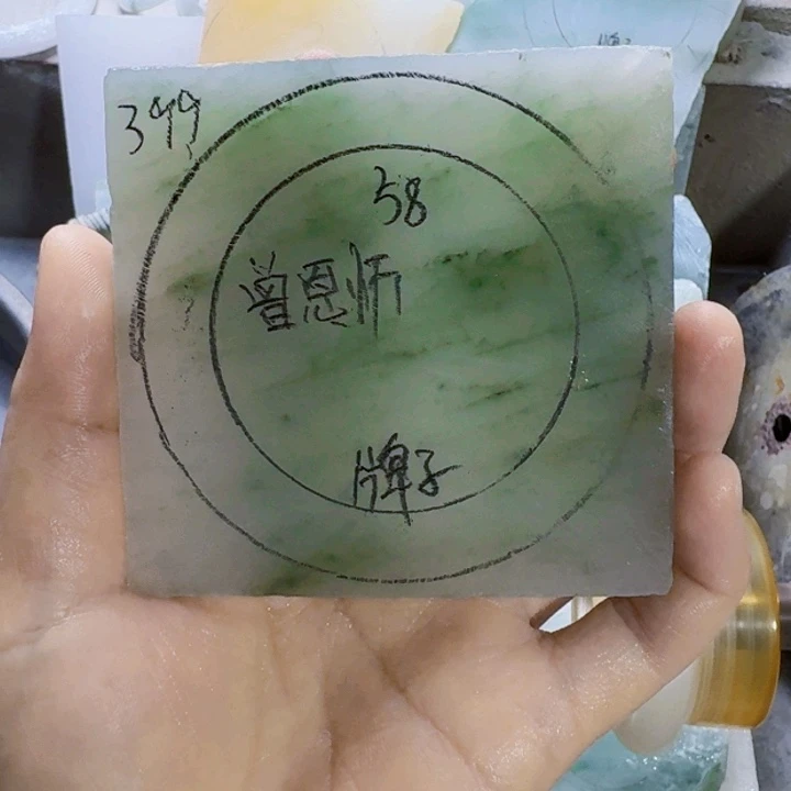 石英质玉手镯未镶嵌曾***师手镯58定制款