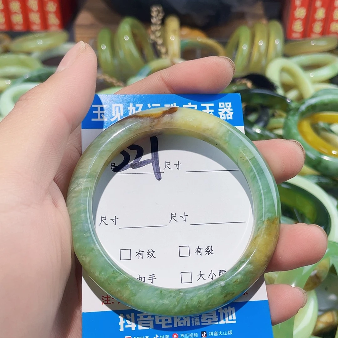 m***o蛇纹石玉未镶嵌手镯