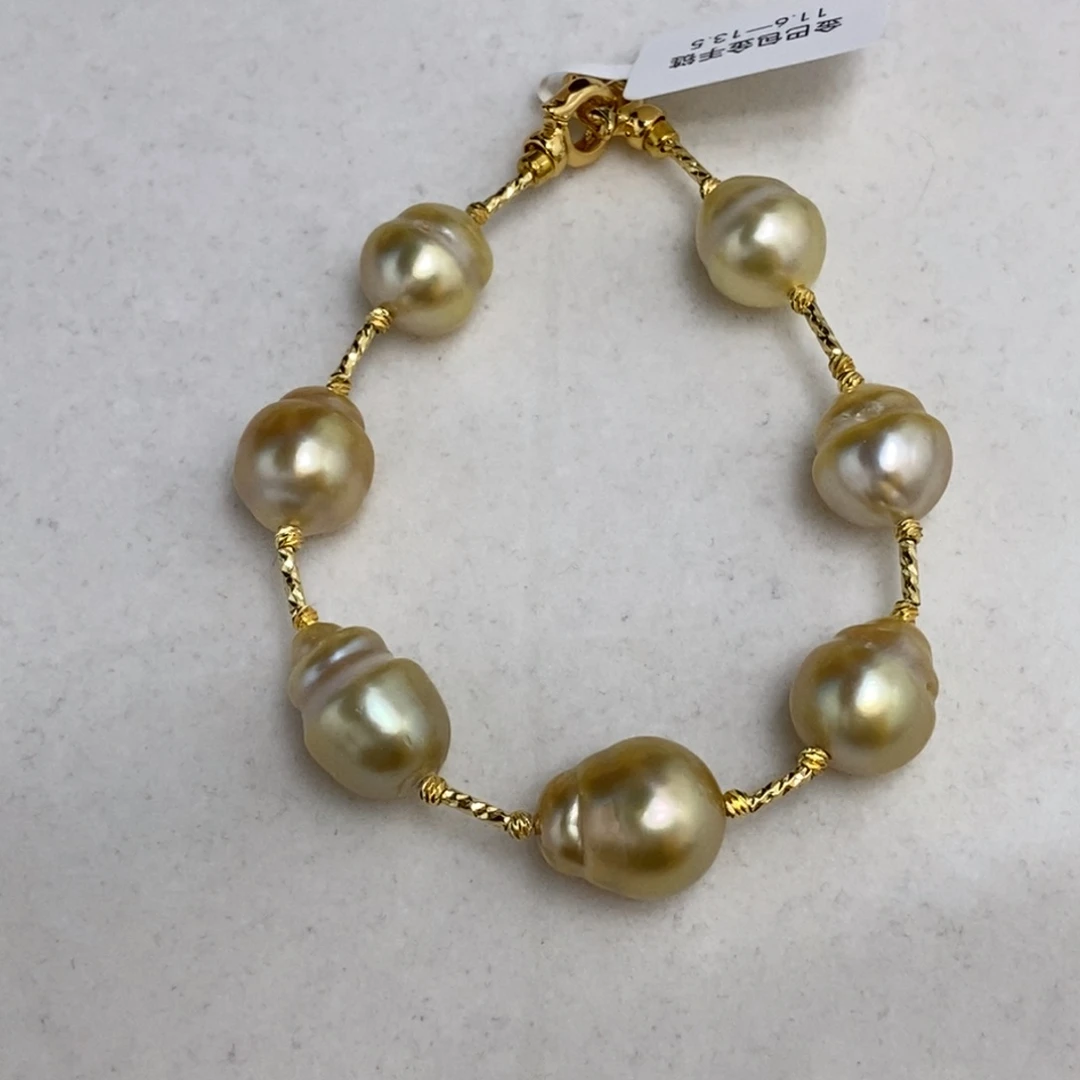 海水珍珠裸珠南洋金珠11.6-13.5mm