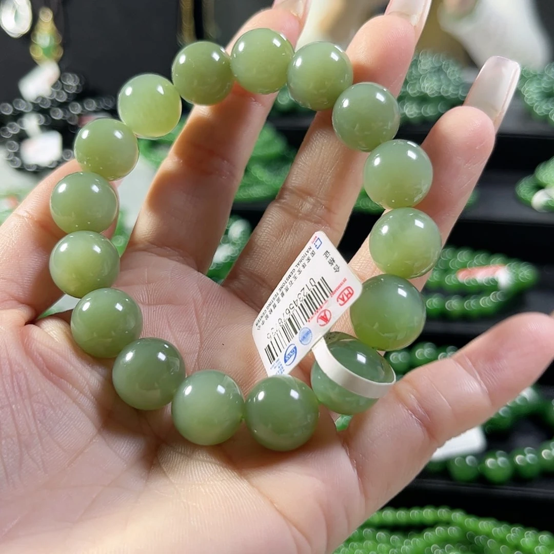 和田玉（碧玉）手链未镶嵌13