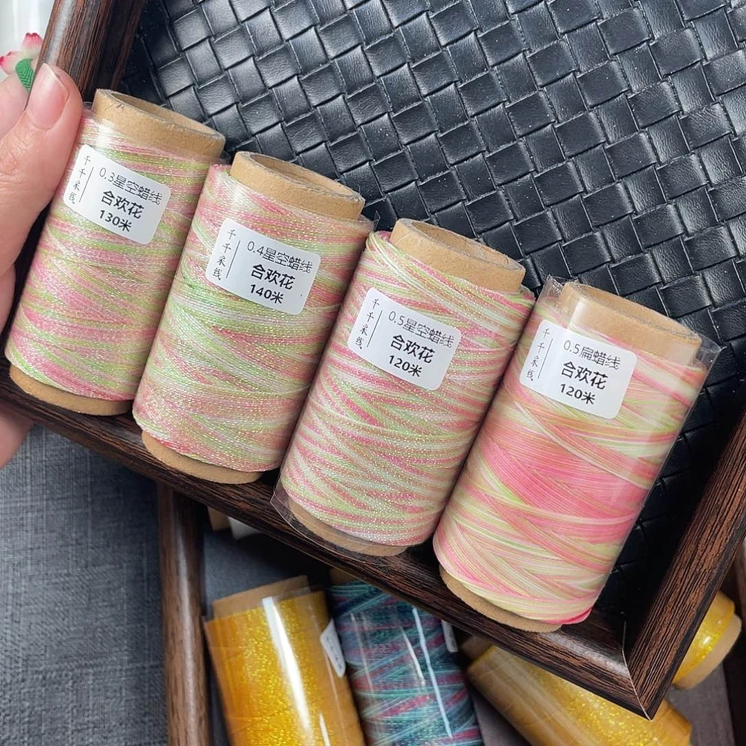 聚酯纤维0.3➕0.4➕0.5星空合欢➕0.5扁蜡合欢