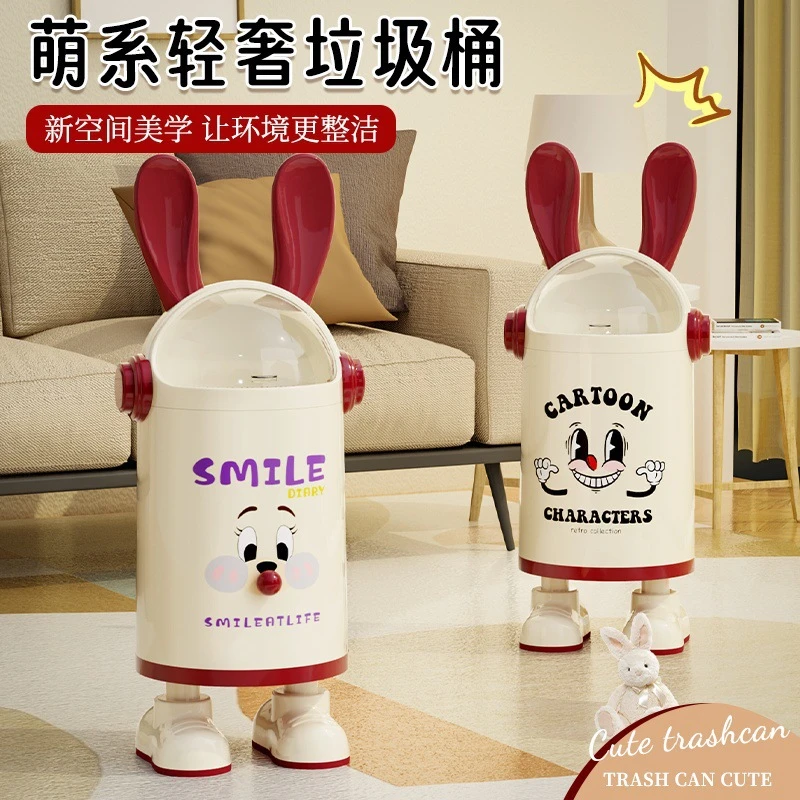 新款垃圾桶手提家用轻奢风大容量防臭带盖防摔翻盖款翻盖客厅加厚