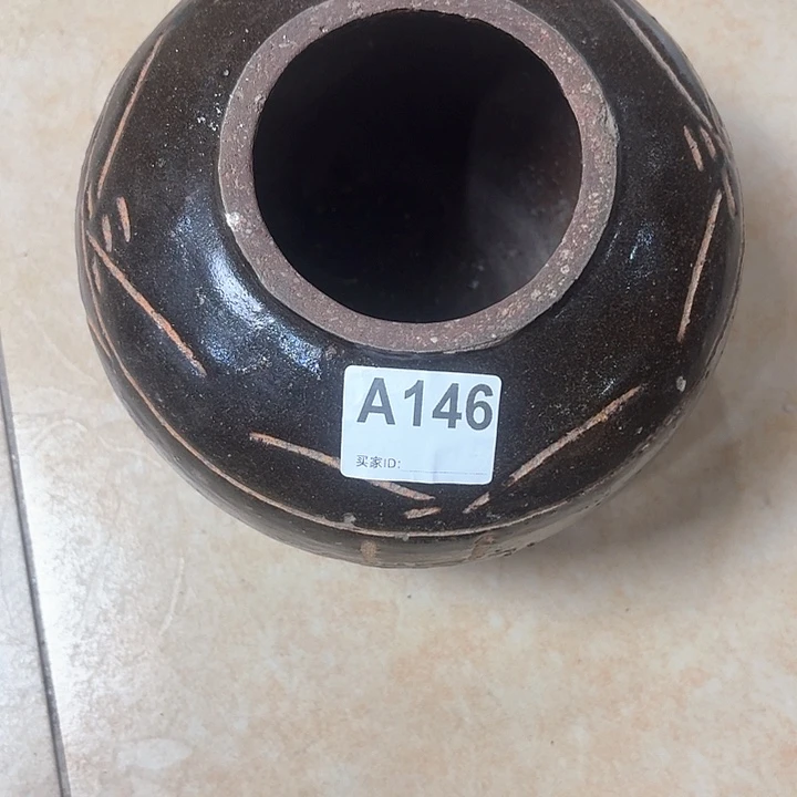 搪瓷一****？一品阁杂货铺146