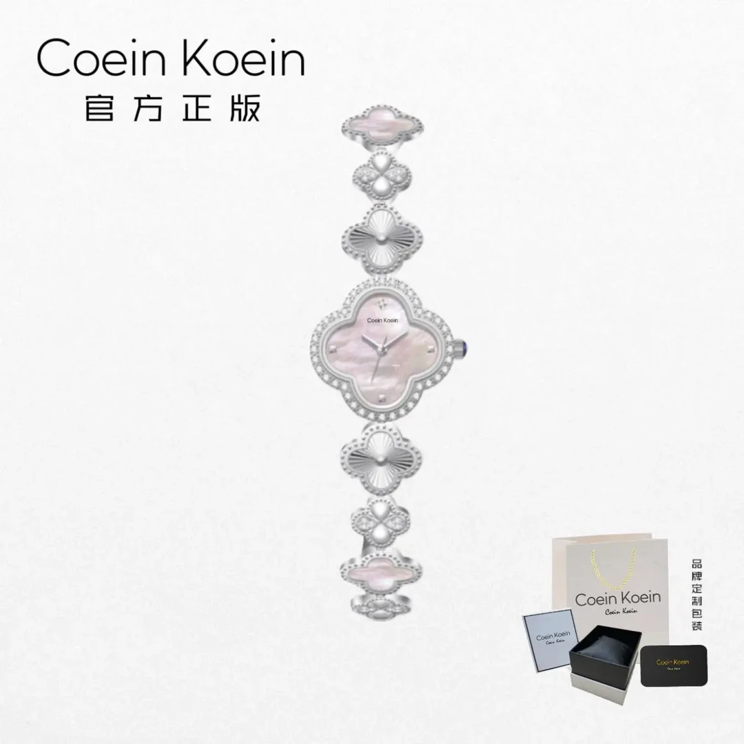 Coein Koein【官方正版】CK2999四叶草奢华镶钻粉盘贝母女士手腕表