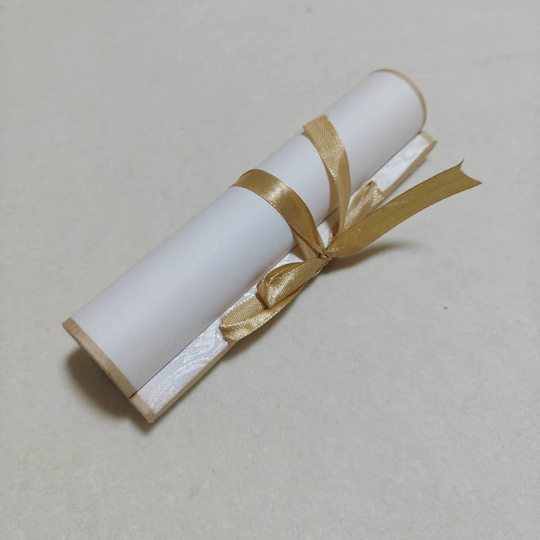 17*110cm 红轴 刘老师书法