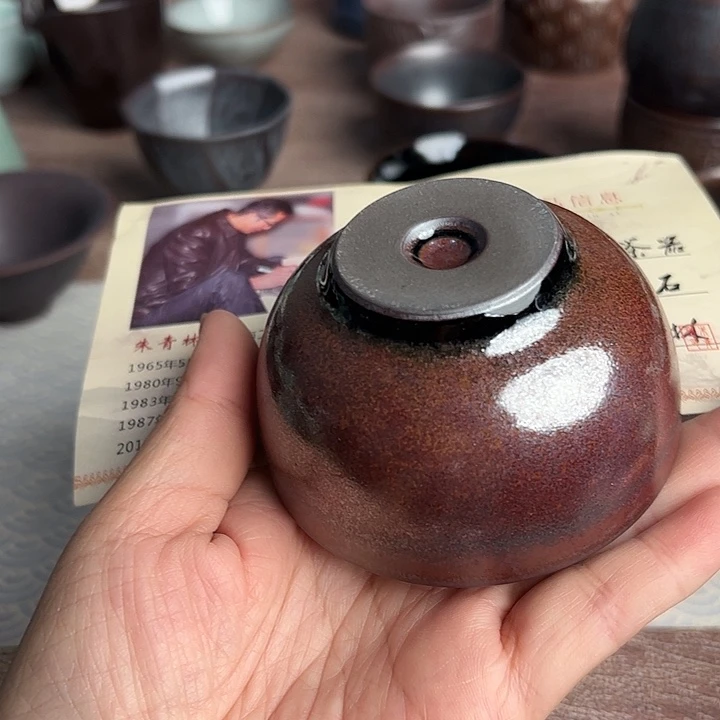 龙泉云间青瓷小米茶器